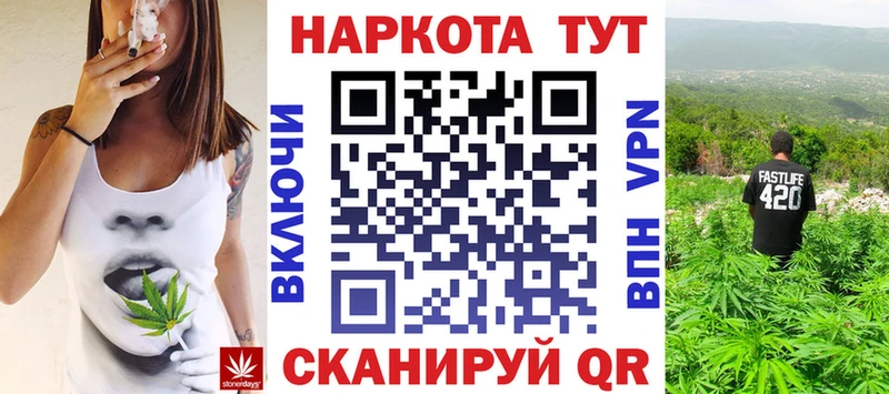 Купить закладку MDMA  COCAIN  APVP  АМФЕТАМИН  МЕФ  Гашиш  Красный Кут