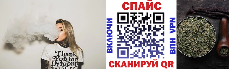 Купить закладки  Красный Кут  Бутират GHB 