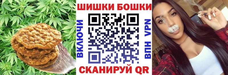 Еда ТГК марихуана  Купить закладки  Красный Кут 