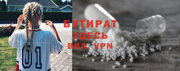 кокаин перу Вязники