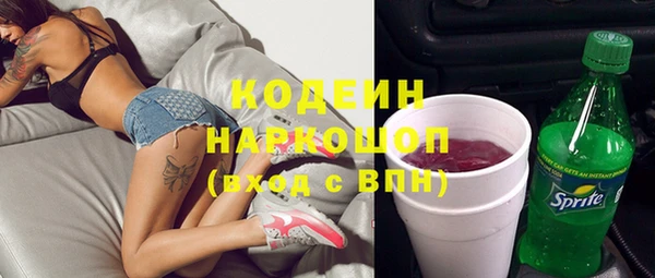 кокаин перу Вязники