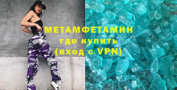 кокаин перу Вязники