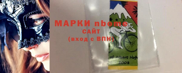 кокаин перу Вязники