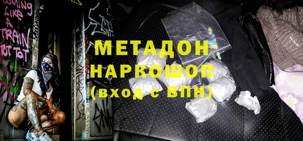 кокаин перу Вязники