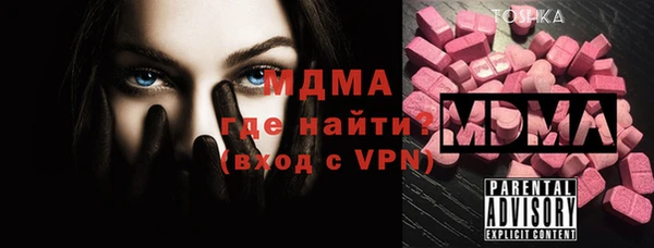 кокаин перу Вязники