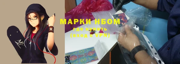кокаин перу Вязники