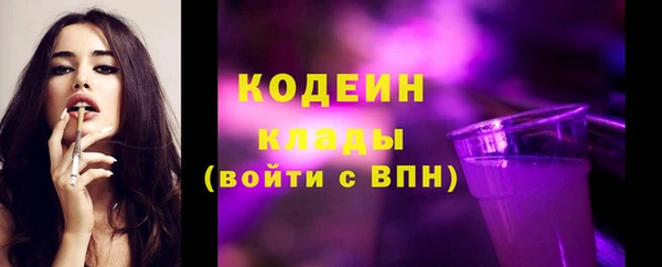 кокаин перу Вязники