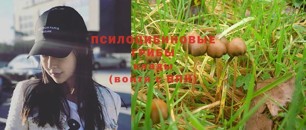 кокаин перу Вязники
