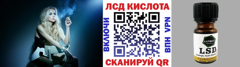 Купить закладки Красный Кут Наркотические марки 1,8мг