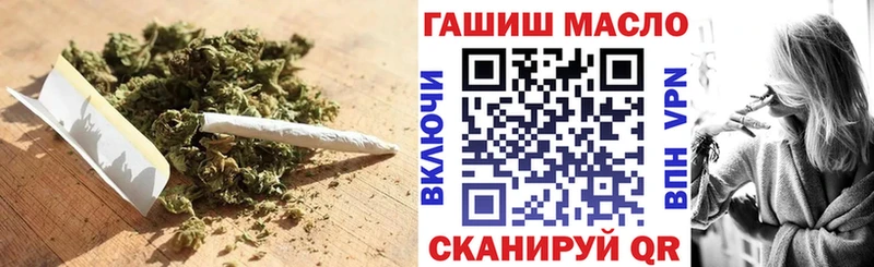 Дистиллят ТГК вейп с тгк  Купить  Красный Кут 
